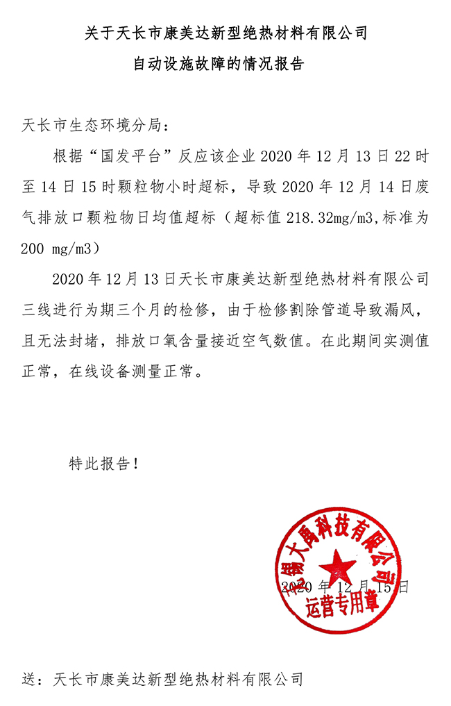 16079994279501.jpg 1.jpg